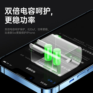 GUSGU 古尚古 iphone14充电器头苹果PD20W3倍提速快充不伤机ios全面兼容