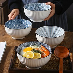 隽美 日式竖纹釉下彩陶瓷餐具6英寸碗4个装拉面碗汤碗米饭碗