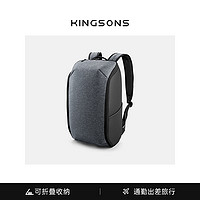KINGSONS 金圣斯 男士背包商务通勤双肩包15.6寸电脑包潮流大容量出差旅行包