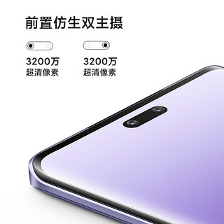 MI 小米 Civi 3 前置仿生双主摄 天玑8200-Ultra 16GB+1TB 椰子