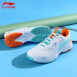 LI-NING 李宁 羽毛球鞋变色龙6代全能王男女耐磨减震夏季宽楦透气AYTT001新