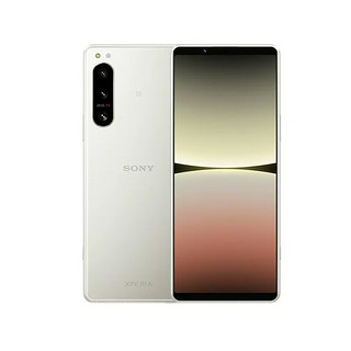 索尼（SONY）Xperia 5 IV 智能5G手机 6.1英寸HDR OLED直屏 珠白 标配 8GB+256GB
