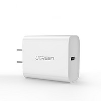 UGREEN 绿联 适用苹果15充电器头iPhone14Pro13max12手机ipad平板30w充电头