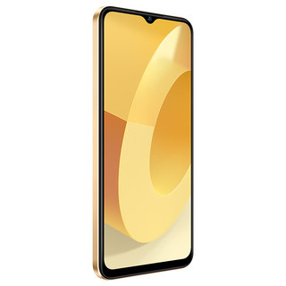 vivo Y35m 8GB+256GB 星光橙 5000mAh电池 闪耀外观 后置1300万影像系统