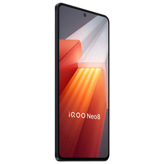 vivo iQOO Neo8  手机电竞 5G 骁龙8+ 120W闪充 爱酷neo8 夜岩 12GB+256GB 标配（活动版）