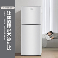 CHIGO 志高 冰箱家用小型 118升双门宿舍租房小户型家用小冰箱
