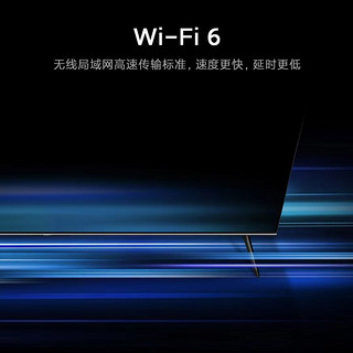 Xiaomi 小米 电视65英寸4K超高清144HZ金属全面屏WiFi6游戏电视3+32大内存s65