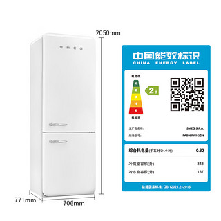 SMEG 斯麦格 意大利复古冰箱双门 FAB38 白色