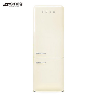 SMEG 斯麦格 意大利复古冰箱双门 FAB38 白色