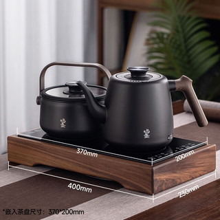 鸣盏 电陶炉茶艺烧水壶自动上水电热茶壶围炉煮茶器泡茶办公室家用圣诞新年礼物【台式+可嵌