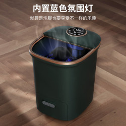 SUPOR 苏泊尔 足浴盆 全自动熏蒸按摩