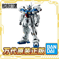 BANDAI 万代 现货 万代 Robot魂 R魂 GP04G 大丁草 非洲菊 高达试作4号机 动画