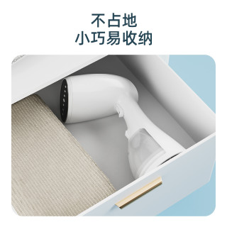 浅石 手持挂烫机小型家用蒸汽熨烫机电熨斗烫衣服便携式