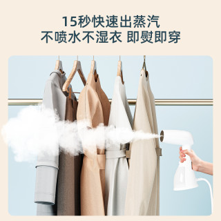 浅石 手持挂烫机小型家用蒸汽熨烫机电熨斗烫衣服便携式宿舍学生