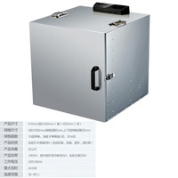 QKEJQ   水果烘干机食品干果机商用果蔬宠物肉小型食物风干机   食物风干机