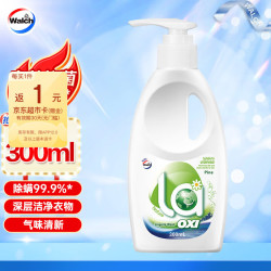 Walch 威露士 La有氧洗内衣净 300ml 松木