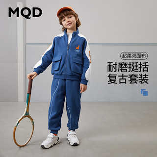 MQD 马骑顿 童装男童套装2022新款儿童立领开衫加厚两件套运动校服国潮 靛青 140cm