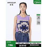 MOVEUP 幻走 2023夏季新款.FUN系列 圆领印绣花设计师透气短款背心女 香芋紫 M