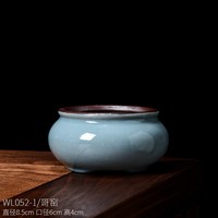 尘菁 微型盆景盆哥窑特小号桌面拇指盆苔藓青苔多肉植物花盆菖蒲造景盆  特小