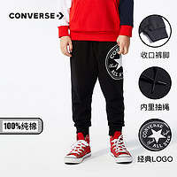 CONVERSE 匡威 童春季休闲运动针织长裤CNVB-FP-B012