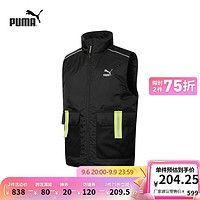 PUMA 彪马 官方 男子休闲夹棉背心 PADDED VEST 534485 黑色-01 L(180/100A)