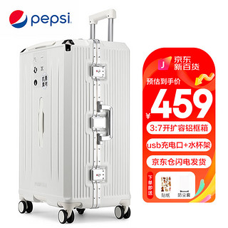pepsi 百事 行李箱男超大容量铝框拉杆箱女28英寸加厚旅行箱可抑菌密码皮箱