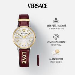 VERSACE 范思哲 瑞士原装石英女士真皮时尚腕表VBP020017