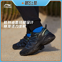 抖音超值购：LI-NING 李宁 中国李宁童鞋跑步鞋男大童圆头舒适青少年跑鞋加绒低帮儿童运动鞋