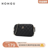 HONGU 红谷 迷你小包包女包新款真皮手机包女士零钱包时尚链条单肩斜挎包