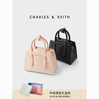 CHARLES & KEITH CHARLES&KEITH;纯色兔耳包时尚手提包包女包妈妈包CK2-50781362