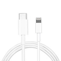 Apple 苹果 数据线USB-C Type-C转闪电接口 PD快充线 原装正品