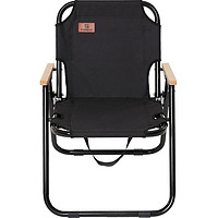 88VIP：TOREAD 探路者 户外折叠椅子便携式野餐克米特椅钓鱼椅露营靠背椅沙滩桌椅