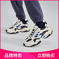 SKECHERS 斯凯奇 秋冬季男鞋复古慢跑鞋运动鞋跑步鞋