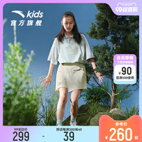 安踏 ANTA儿童速干衣短袖男女大童短袖T恤环保翻领POLO衫