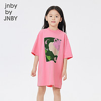 抖音超值购：JNBY 江南布衣 [新款]江南布衣儿童23夏中长款连衣裙宽松短袖圆领女童1N5G14680