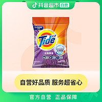 Tide 汰渍 2合1淡雅薰香洗衣粉劲爆装3Kg×1包深层去渍焕亮去污家庭装