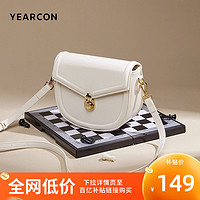 YEARCON 意尔康 马鞍包女包2023新款包包百搭斜挎包质感通勤包时尚单肩包潮