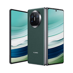 HUAWEI 华为 Mate X5 智能手机 12GB+512GB