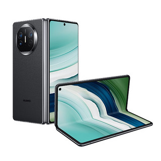 HUAWEI 华为 Mate X5 折叠屏手机