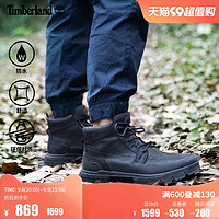 Timberland 官方踢不烂男靴徒步鞋防水户外中帮登山鞋|A44RH