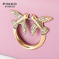 PINKO 品高 女包镂空磁吸扣可调节MINI斜挎燕子包粉色