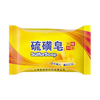 OUSHUFEI 欧舒妃 除螨硫磺皂 80g*7块