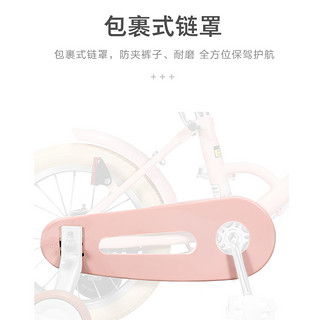 FOREVER 永久 上海永久牌永童自行车3-6-8岁宝宝男女孩脚踏车单车14/16寸玩具