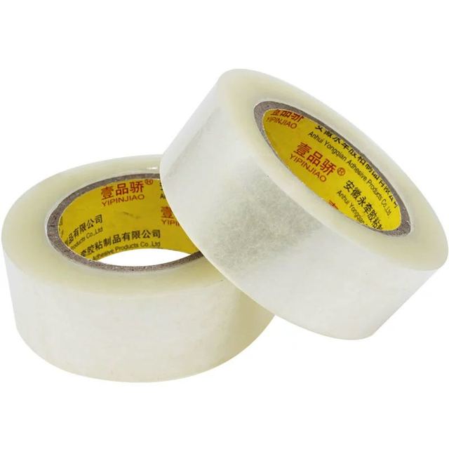 壹品骄 透明封箱打包胶带