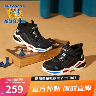 SKECHERS 斯凯奇 童鞋大童棉靴防水男童运动鞋棉鞋儿童鞋秋冬童靴403668L