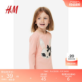 H&M HM童装女童T恤2023秋季儿童印花柔软舒适汗布长袖上衣 0922700