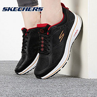 SKECHERS 斯凯奇 2022冬新款户外女鞋运动鞋休闲鞋透气低帮板鞋耐磨