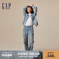 Gap女装秋季2023浅色水洗纯棉牛仔衣短外套551069时尚夹克