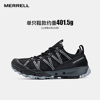 MERRELL 迈乐 户外男鞋CHOPROCK两栖速干防滑溯溪涉水鞋