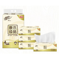 抖音超值购:省钱购好物,万人团直购大牌热销品,补贴限时抢购